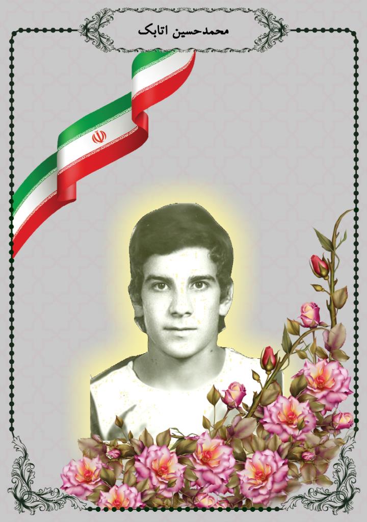 فاقد تصویر